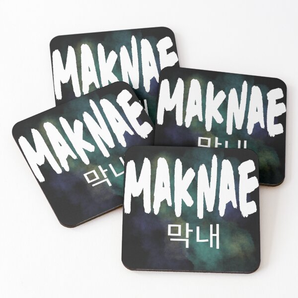 Item preview, maknae youngest -white, green watercolor background- korean hangul kpop designed and sold by LiskoDesign.