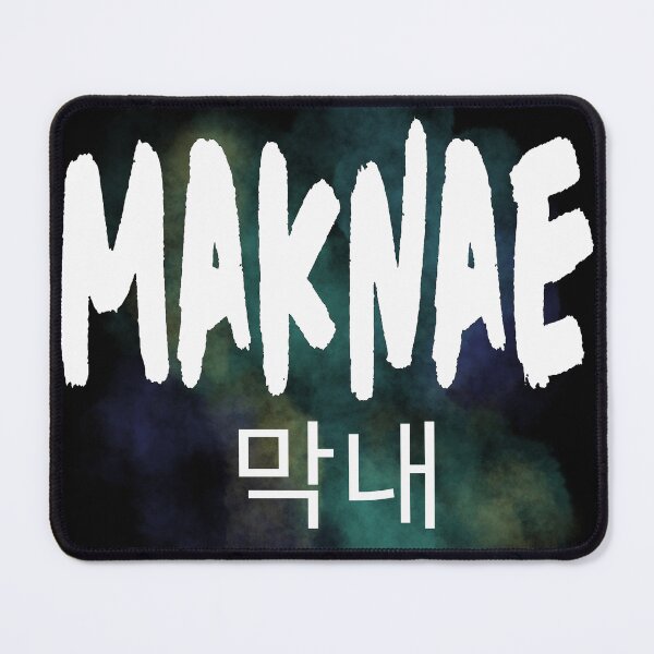 Item preview, maknae youngest -white, green watercolor background- korean hangul kpop designed and sold by LiskoDesign.