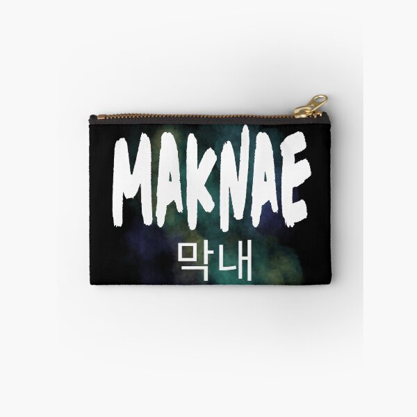 Item preview, maknae youngest -white, green watercolor background- korean hangul kpop designed and sold by LiskoDesign.