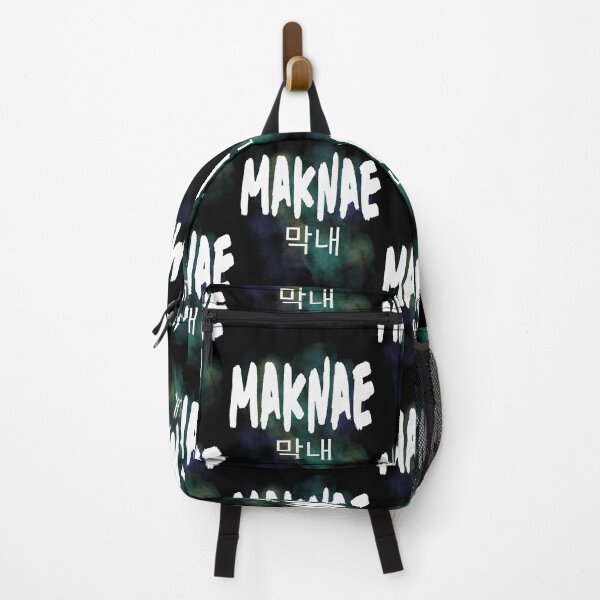 Item preview, maknae youngest -white, green watercolor background- korean hangul kpop designed and sold by LiskoDesign.