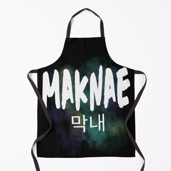 Item preview, maknae youngest -white, green watercolor background- korean hangul kpop designed and sold by LiskoDesign.