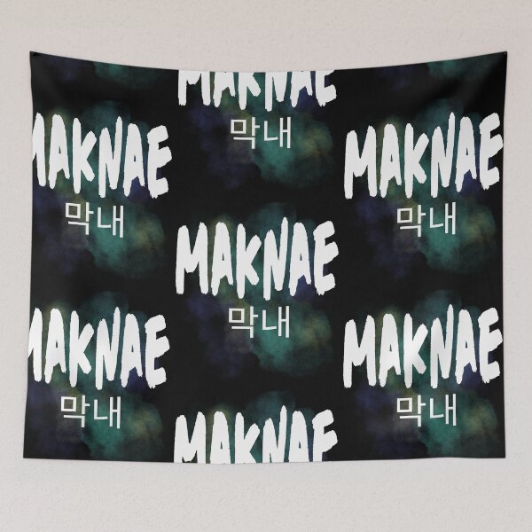Item preview, maknae youngest -white, green watercolor background- korean hangul kpop designed and sold by LiskoDesign.