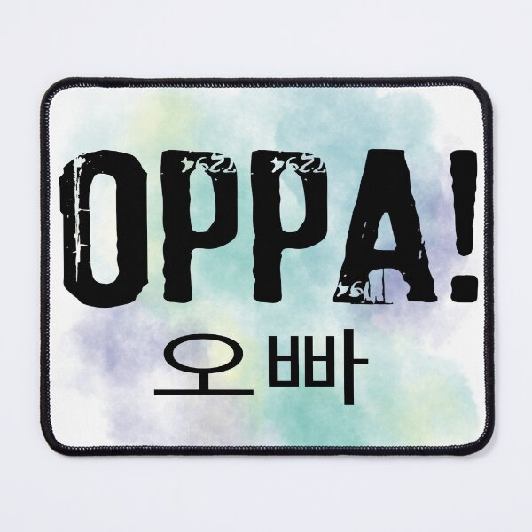Item preview, Oppa - Korean - male person older than oneself - kpop green background designed and sold by LiskoDesign.