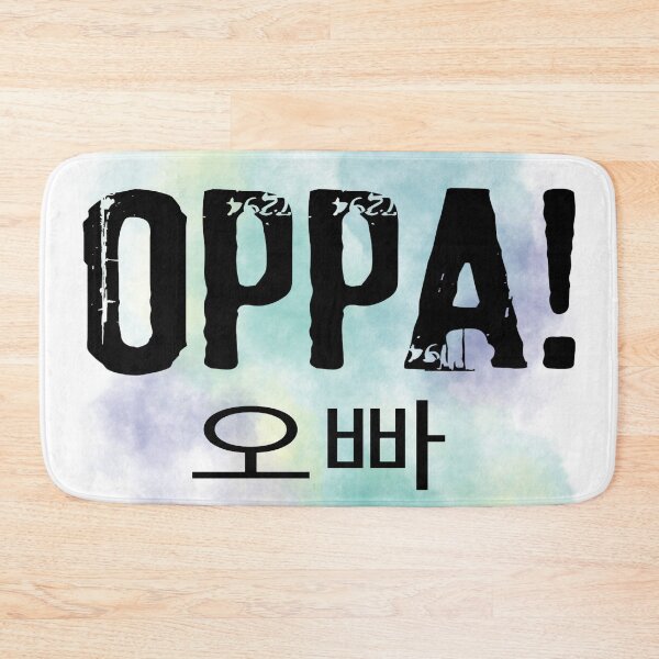 Item preview, Oppa - Korean - male person older than oneself - kpop green background designed and sold by LiskoDesign.