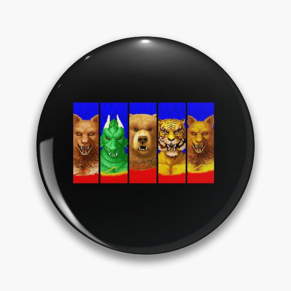 Item preview, Altered Beast - Transformations designed and sold by TodTalley.