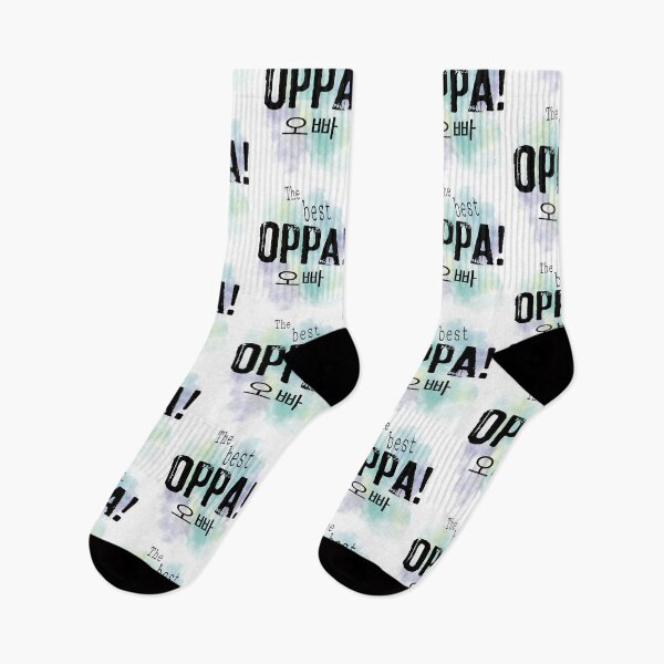 Item preview, The best oppa - Korean - male person older than oneself - kpop green background designed and sold by LiskoDesign.