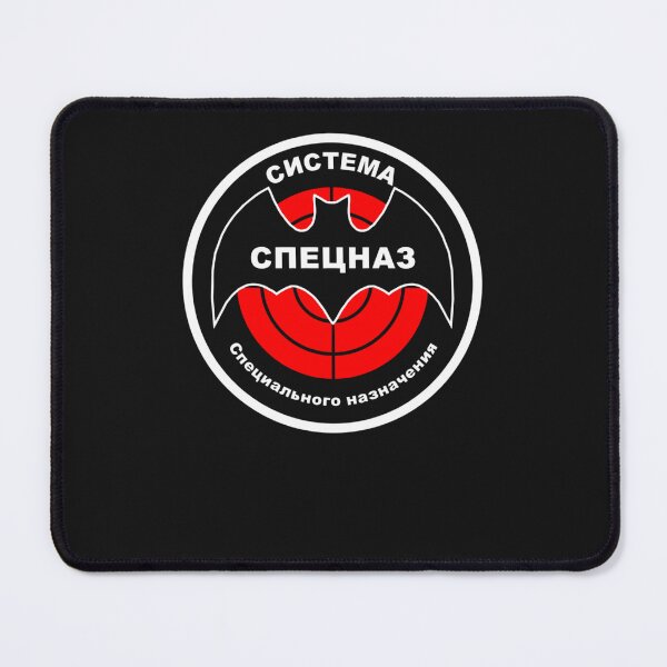 Item preview, Spetsnaz Bat (1) designed and sold by oqgdkdunv.