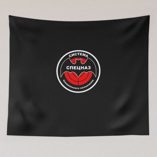 Item preview, Spetsnaz Bat designed and sold by oqgdkdunv.