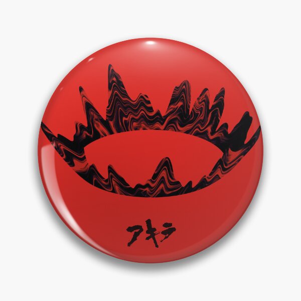 Item preview, The awakening  designed and sold by PTCHBLK.