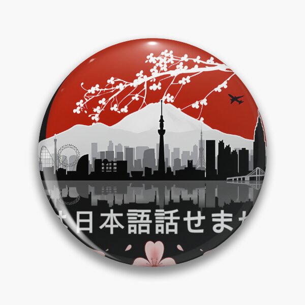 Item preview, Tokyo - I Dont Speak Japanese White Version designed and sold by mrwkiperz.