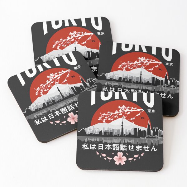 Item preview, Tokyo - I Dont Speak Japanese White Version designed and sold by mrwkiperz.