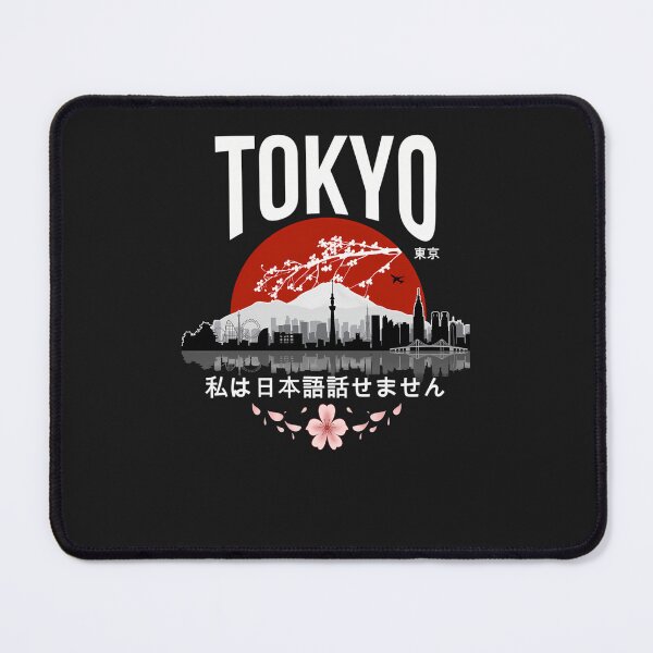 Item preview, Tokyo - I Dont Speak Japanese White Version designed and sold by mrwkiperz.