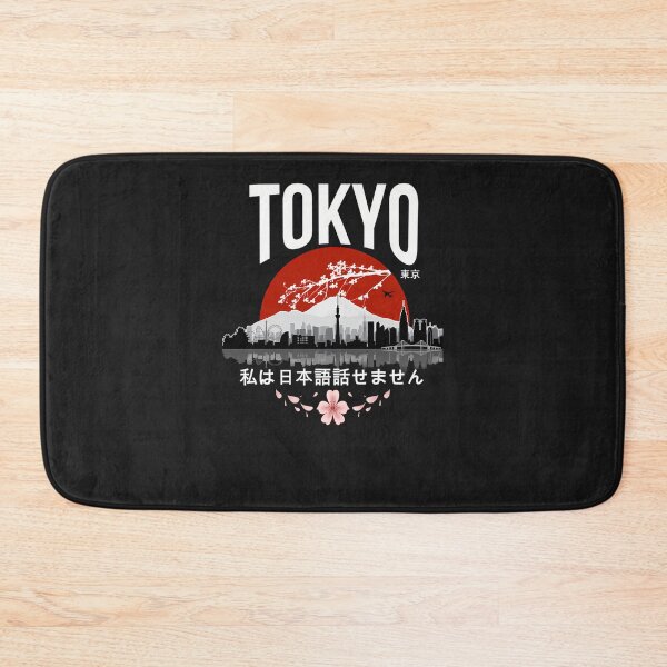 Item preview, Tokyo - I Dont Speak Japanese White Version designed and sold by mrwkiperz.