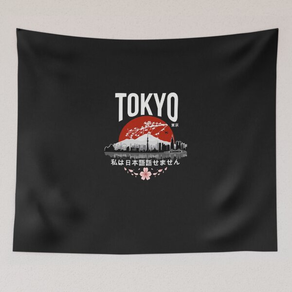 Item preview, Tokyo - I Dont Speak Japanese White Version designed and sold by mrwkiperz.