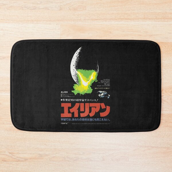 Item preview, Alien  Classic designed and sold by teodoroteufmhm.