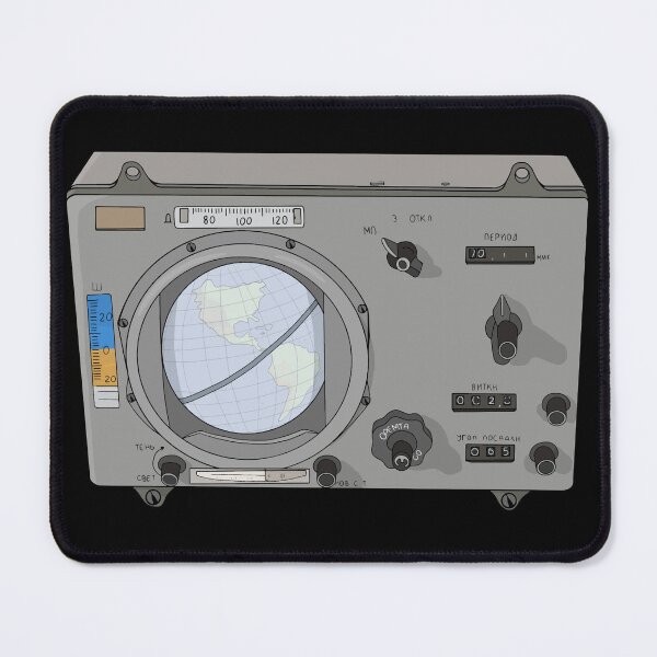 Item preview, Globus Vintage Navigation Analog Device designed and sold by shopdiego.