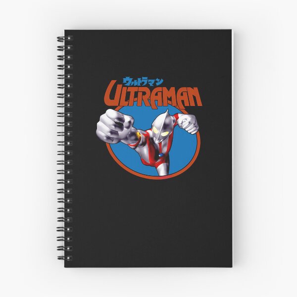 Item preview, Ultraman (1) designed and sold by votoygmwd.