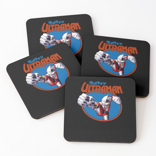 Item preview, Ultraman (2) designed and sold by votoygmwd.
