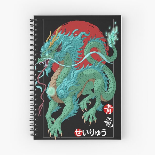 Item preview, Azure Dragon of the East Print – Seiryū Yokai Wall Art – Japanese Mythology Poster  designed and sold by RoRu-Studio.