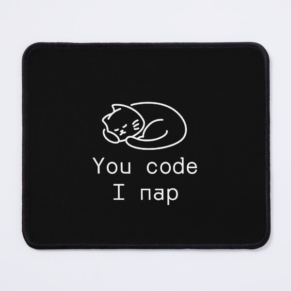 Item preview, You code I nap designed and sold by PromptlyPrinted.