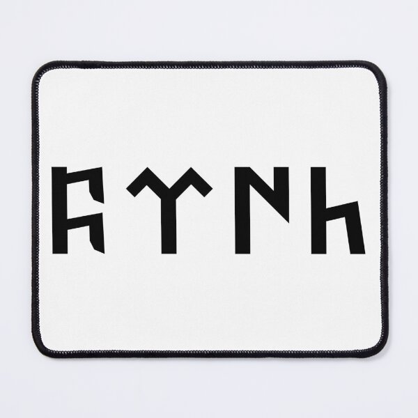 Item preview, Bozkurt Ay Yildiz - DNA Türkiye Göktürk designed and sold by Nextstep Design.