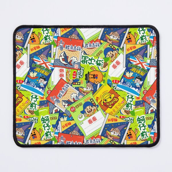 Item preview, Taiwan vintage snacks that every Taiwanese knows! - Taiwanese foods designed and sold by Trista Designs.