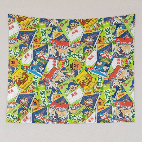 Item preview, Taiwan vintage snacks that every Taiwanese knows! - Taiwanese foods designed and sold by Trista Designs.