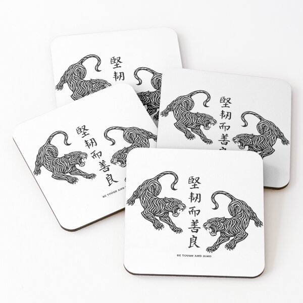 Item preview, Twin Tigers Tribal Tattoo designed and sold by sherifshaaban.
