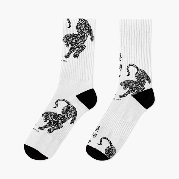 Item preview, Twin Tigers Tribal Tattoo designed and sold by sherifshaaban.