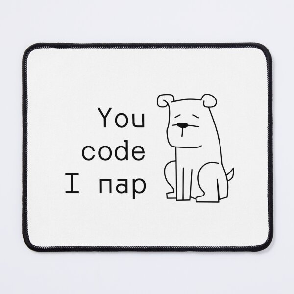 Item preview, You code I nap designed and sold by PromptlyPrinted.