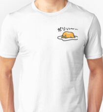 Gudetama Unisex T-Shirt