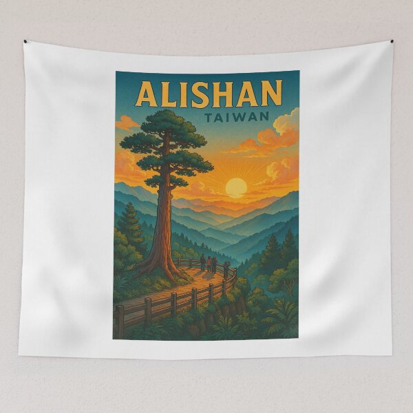 Item preview, Sunrise at Alishan Viewing Platform, Taiwan Mountains designed and sold by Aryabek.