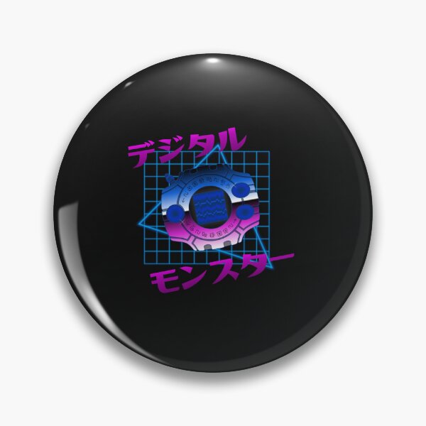 Item preview, 80's Digivice    designed and sold by EasyJersey.