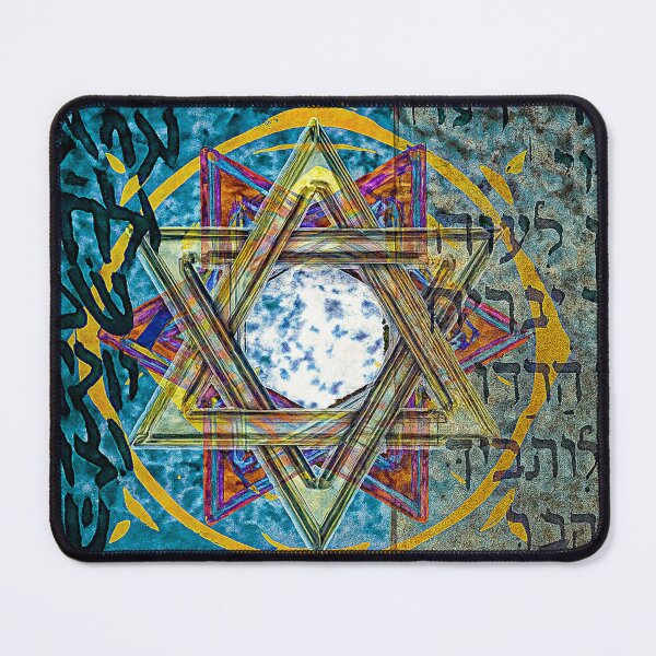 Item preview,  The Seal, The King, The Psalm 133 designed and sold by Helios Be. Lavsh.