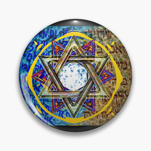Item preview,  The Seal, The King, The Psalm 133 #1 designed and sold by Helios Be. Lavsh.