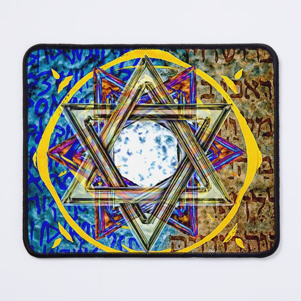 Item preview,  The Seal, The King, The Psalm 133 #1 designed and sold by Helios Be. Lavsh.
