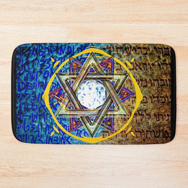 Item preview,  The Seal, The King, The Psalm 133 #1 designed and sold by Helios Be. Lavsh.