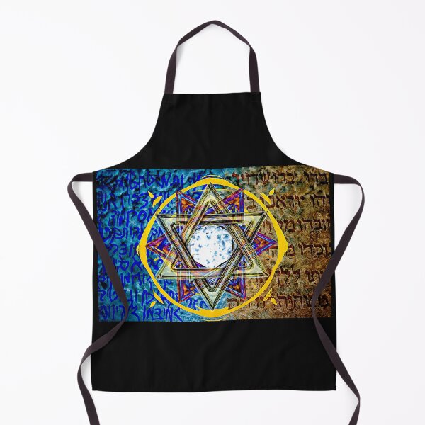 Item preview, The Seal, The King, The Psalm 133 #1 designed and sold by Helios Be. Lavsh.