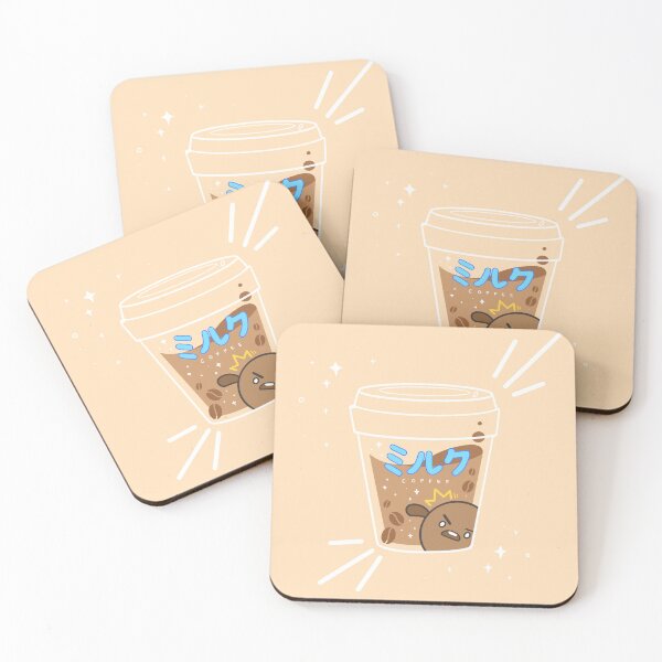 Item preview, Milk Coffee designed and sold by joonthelion.
