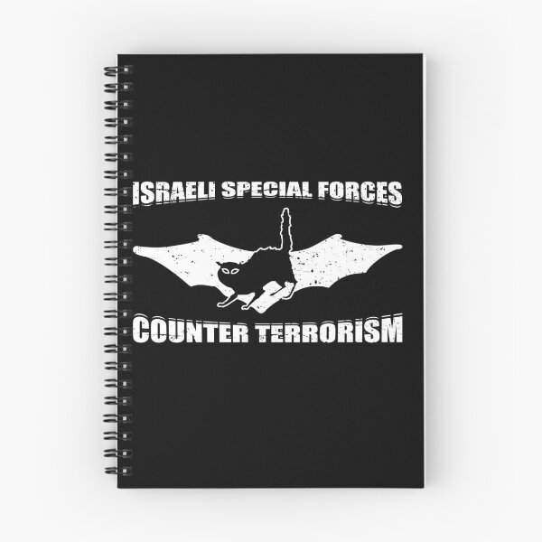 Item preview, Counter Terrorism Idf Israeli Special Forces Command Gift designed and sold by Barnissim.