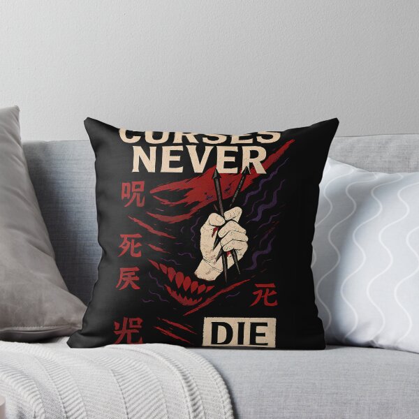 Item preview, Curses Never Die – Grin of Defiance designed and sold by Otakism.