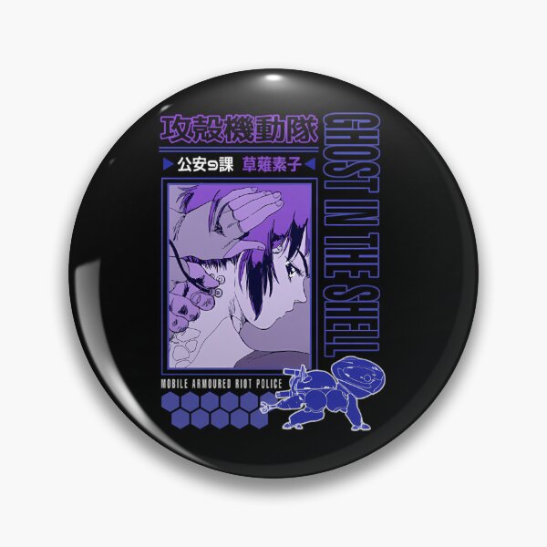 Item preview, Motoko Kusanagi Mobile Armoured Riot Police Host In The Sheil designed and sold by HazleRutherford.