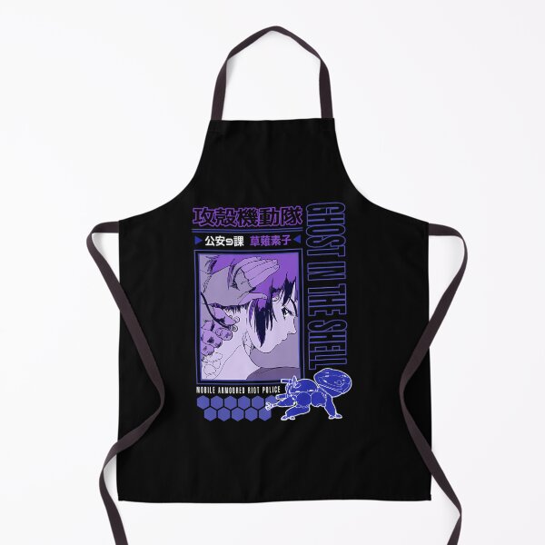 Item preview, Motoko Kusanagi Mobile Armoured Riot Police Host In The Sheil designed and sold by HazleRutherford.