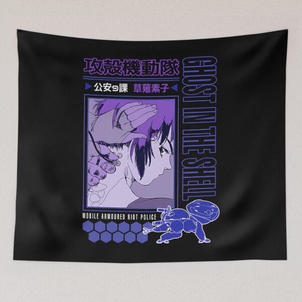 Item preview, Motoko Kusanagi Mobile Armoured Riot Police Host In The Sheil designed and sold by HazleRutherford.