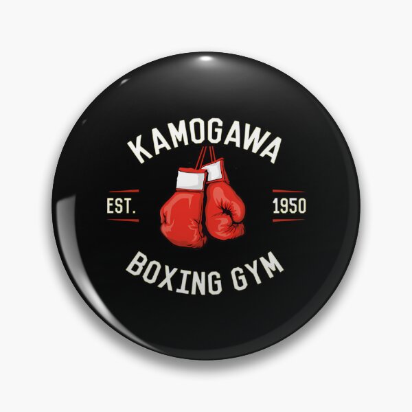 Item preview, Kamogawa Boxing Gym Hajime No Ippo Kbg Design  designed and sold by RonEatmon.