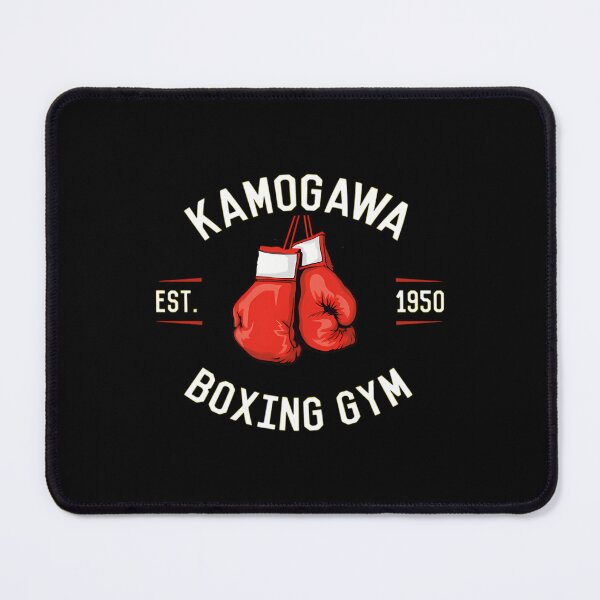 Item preview, Kamogawa Boxing Gym Hajime No Ippo Kbg Design  designed and sold by RonEatmon.