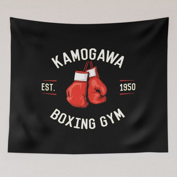 Item preview, Kamogawa Boxing Gym Hajime No Ippo Kbg Design  designed and sold by RonEatmon.