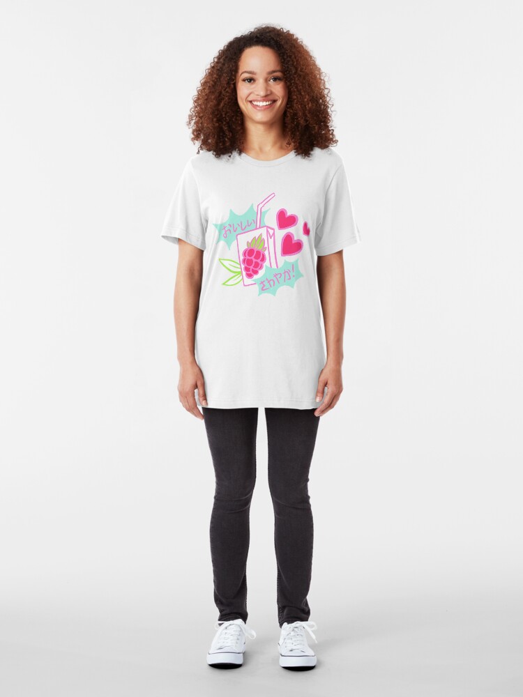 Alternate view of Delicious, Refreshing! Razz Berry Juice Slim Fit T-Shirt