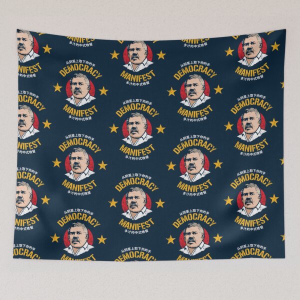Item preview, Democracy Manifest designed and sold by JamesFenton.