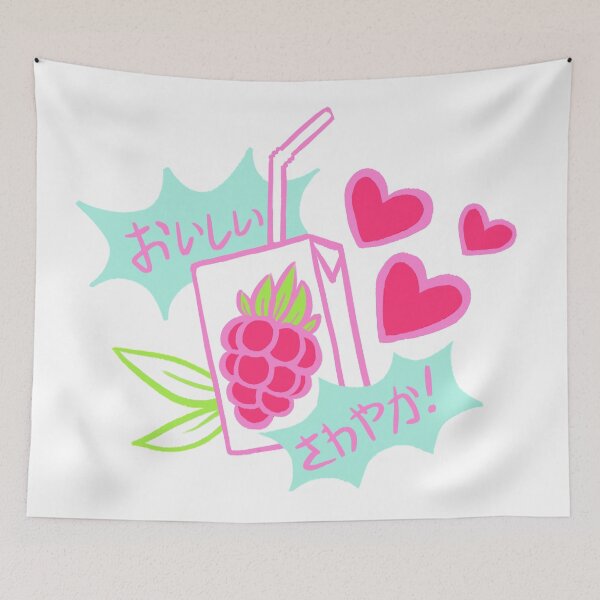 Item preview, Delicious, Refreshing! Razz Berry Juice designed and sold by seasofstars.